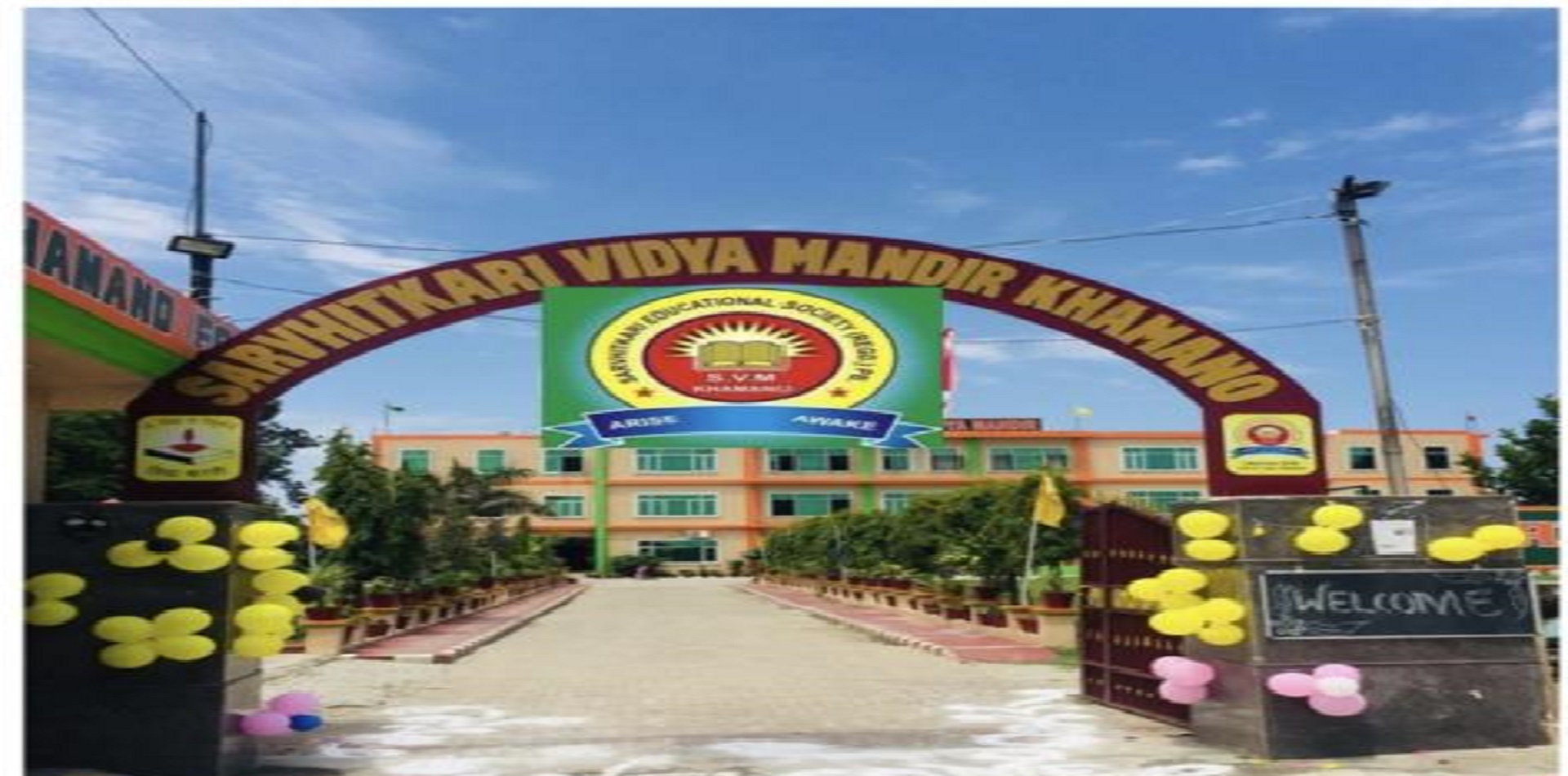 SVM kHAMANO